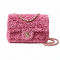 Chanel Pink Ring-Sequin & Leather Flap Bag | CHANEL PARIS Exterior Plaque, Rose Gold Chain & Full Pink Tonal System