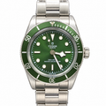 Tudor Black Bay 41mm Modern Automatic Steel Watch