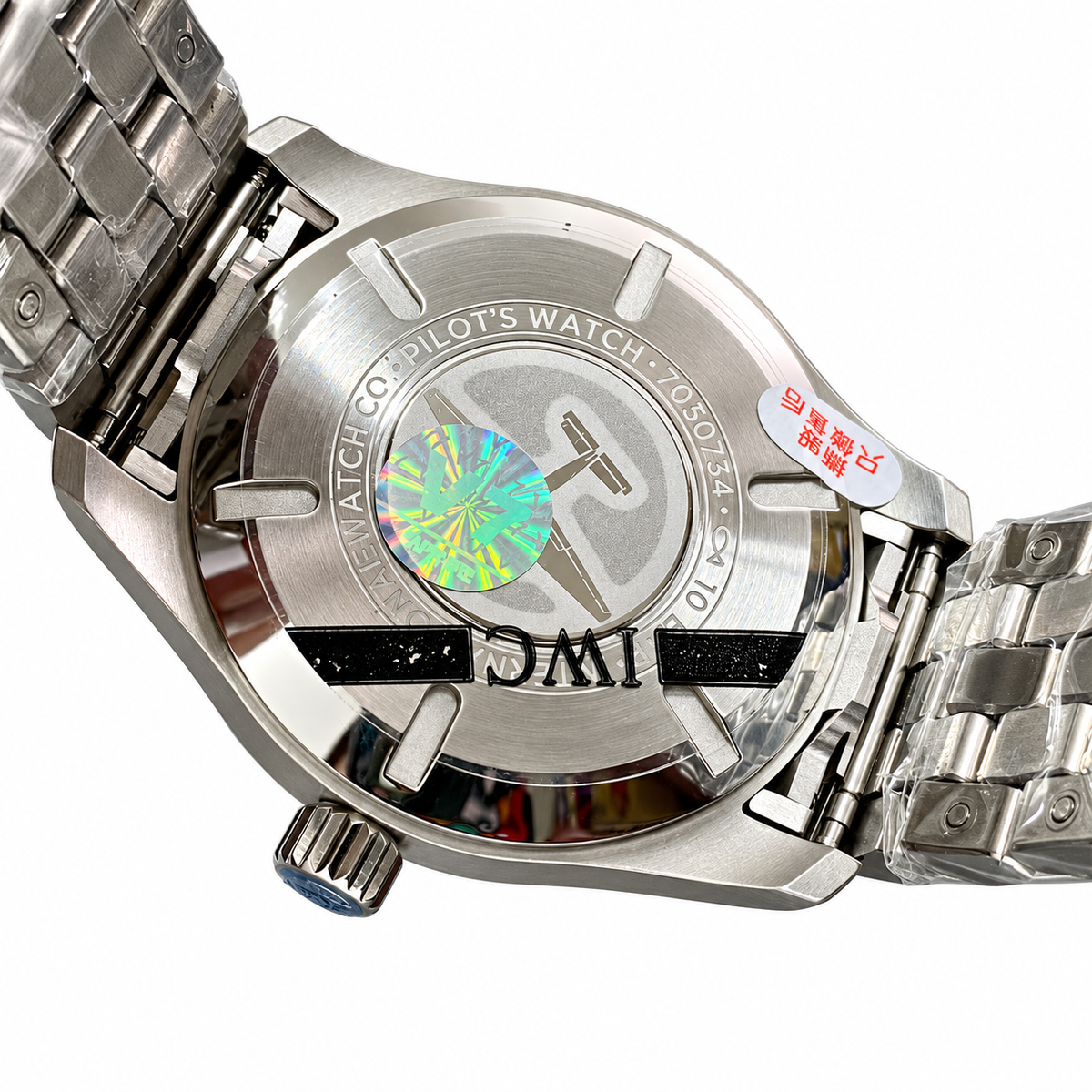 IWC Ingenieur 40mm Historical Instrument Restorer Automatic Steel Watch