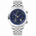 Patek Philippe Nautilus Perpetual Calendar